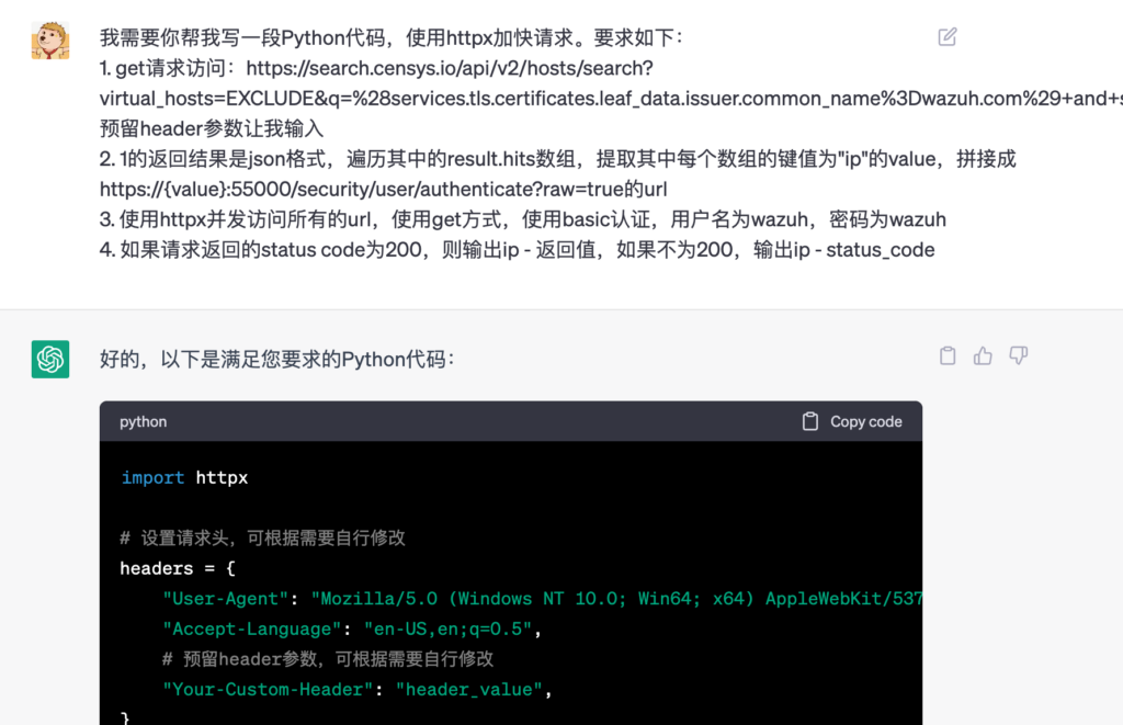 Wazuh API默认用户名密码问题 https://blog.mrtblogs.net/wp-content/uploads/2023/05/image-4-1024x661.png